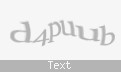 Защитный код